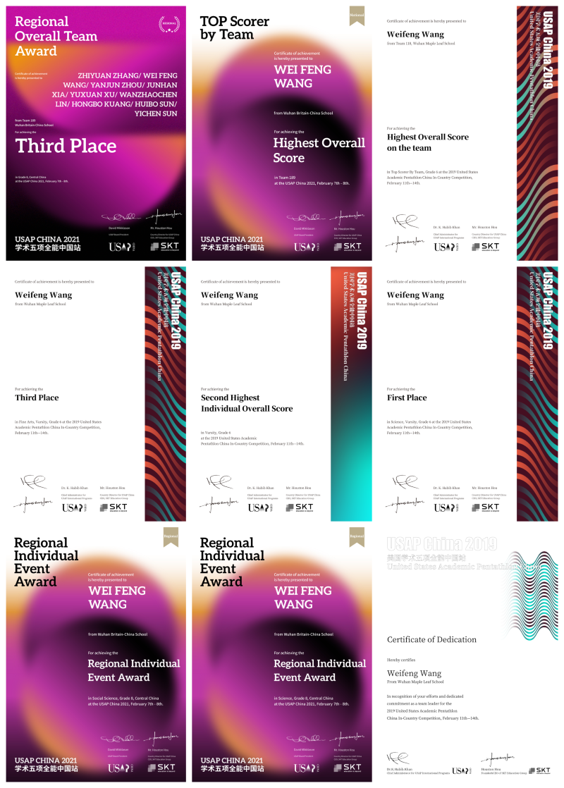 USAP Certificates